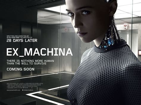 machina imdb